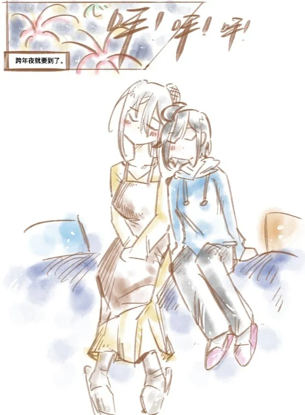 23 第1页
