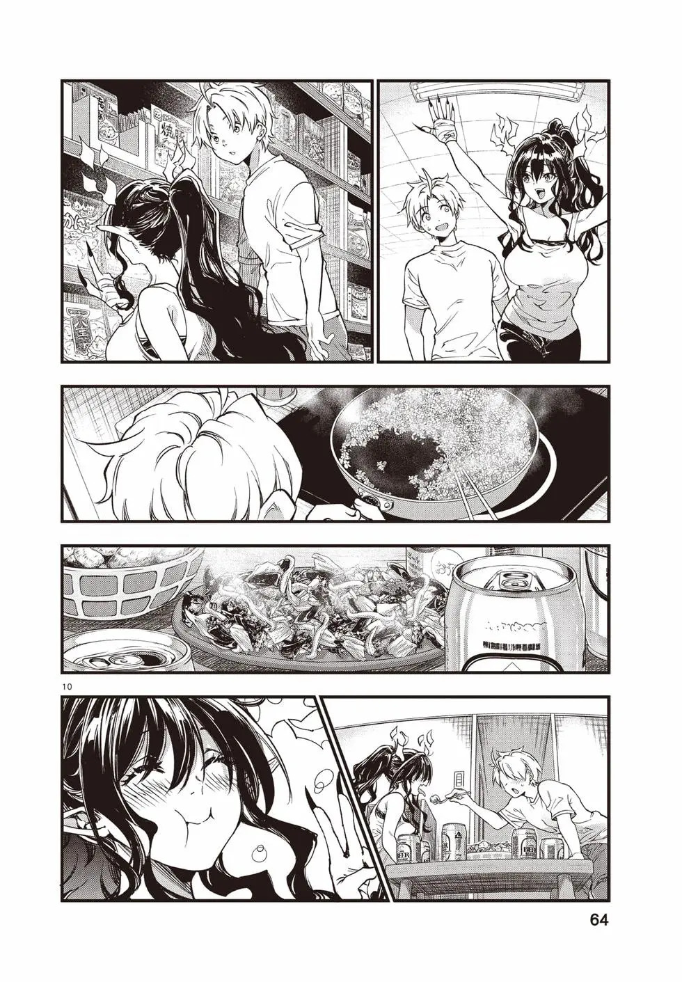第04卷 第65页