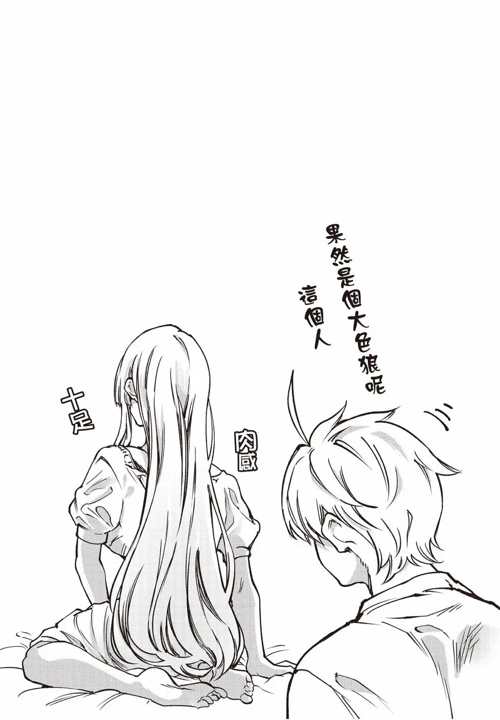 第04卷 第72页