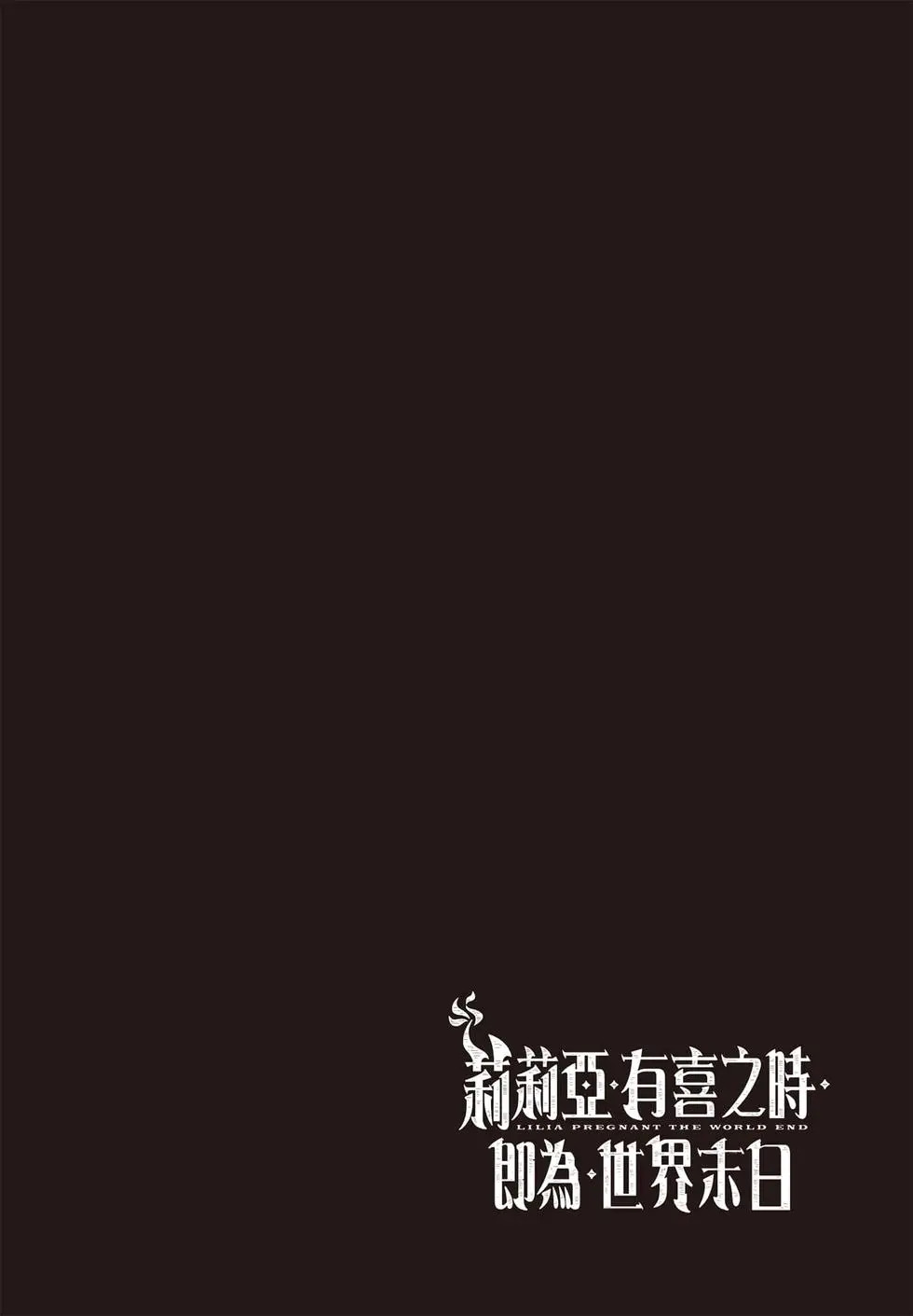第04卷 第125页