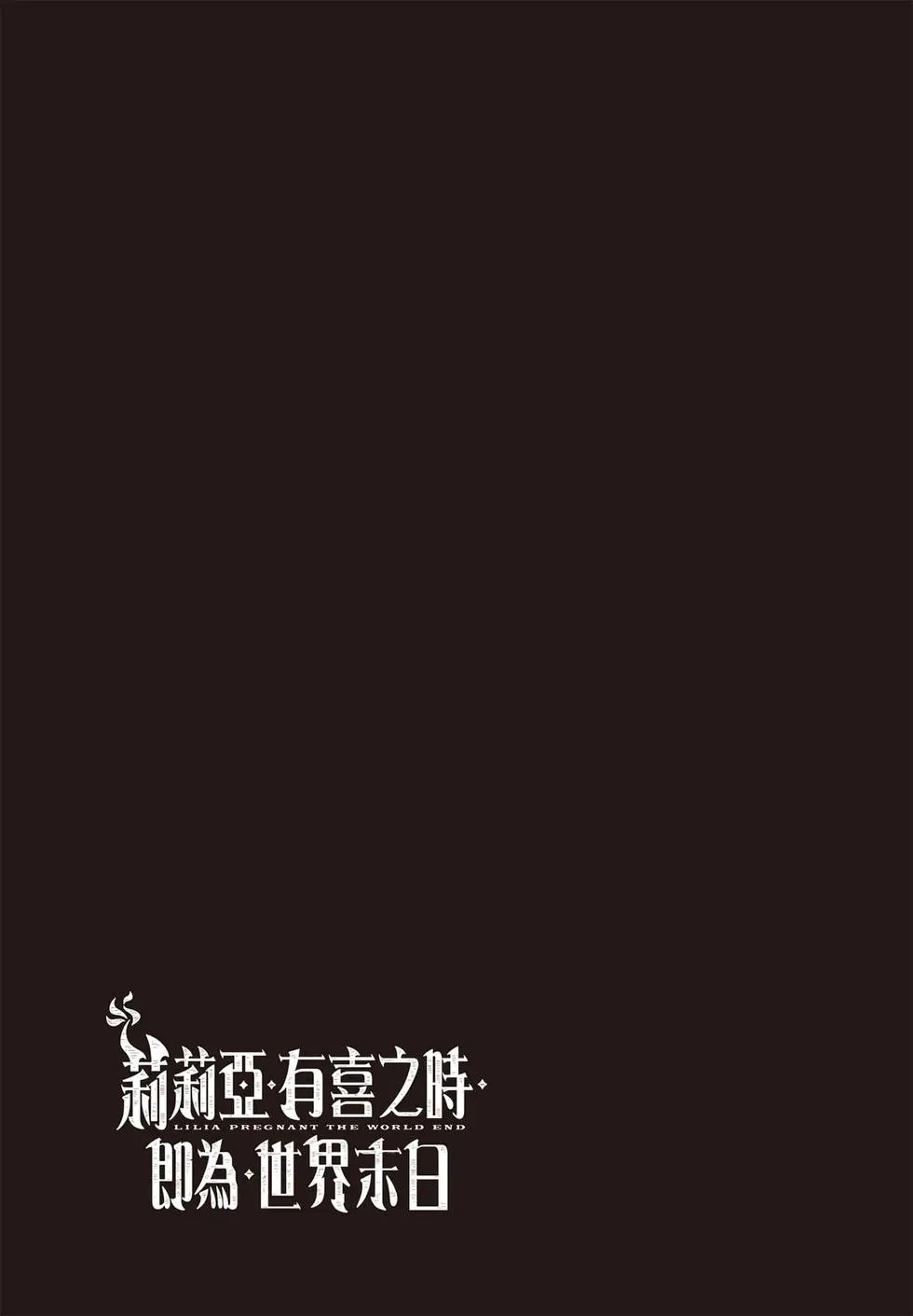 第04卷 第142页