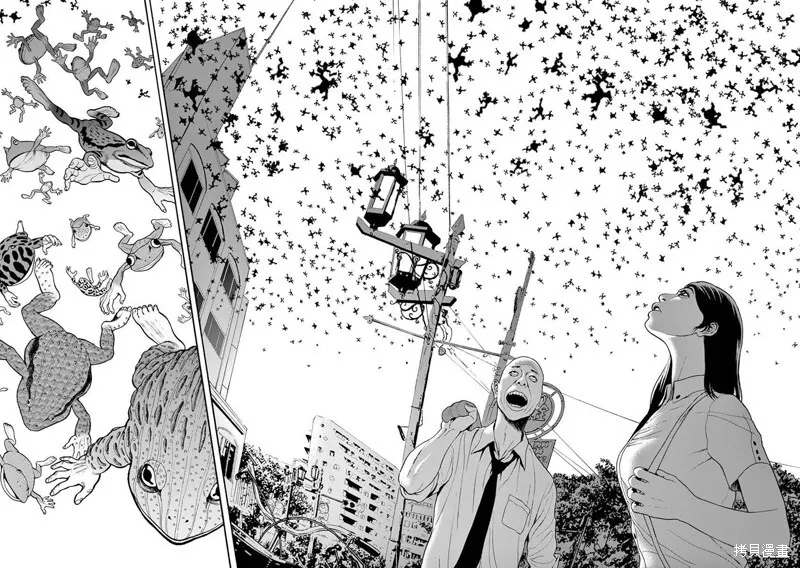 第01话无修 第26页