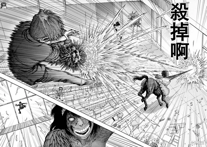 第6话 第12页