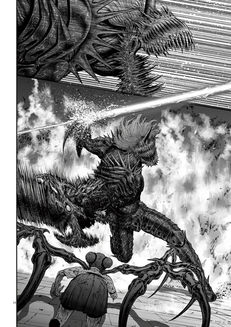 第30话 第12页