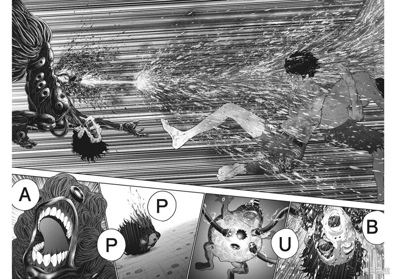 第51话 第16页