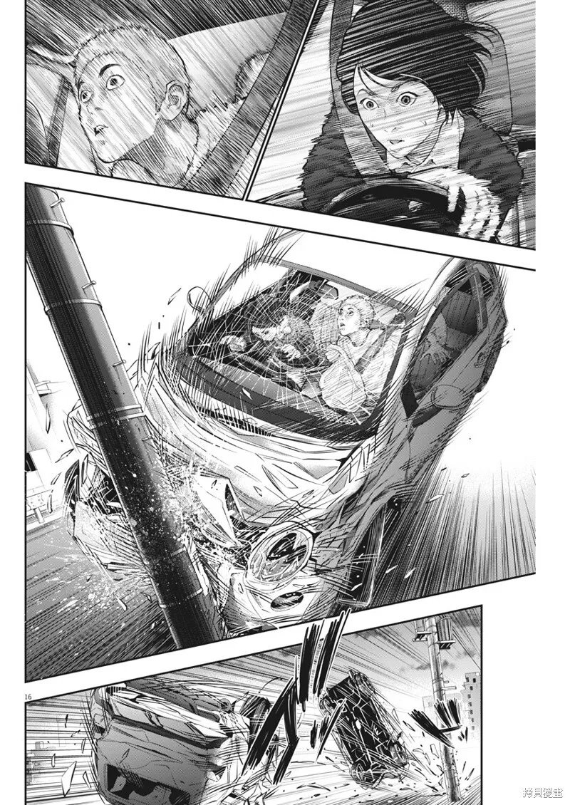 第71话 第16页