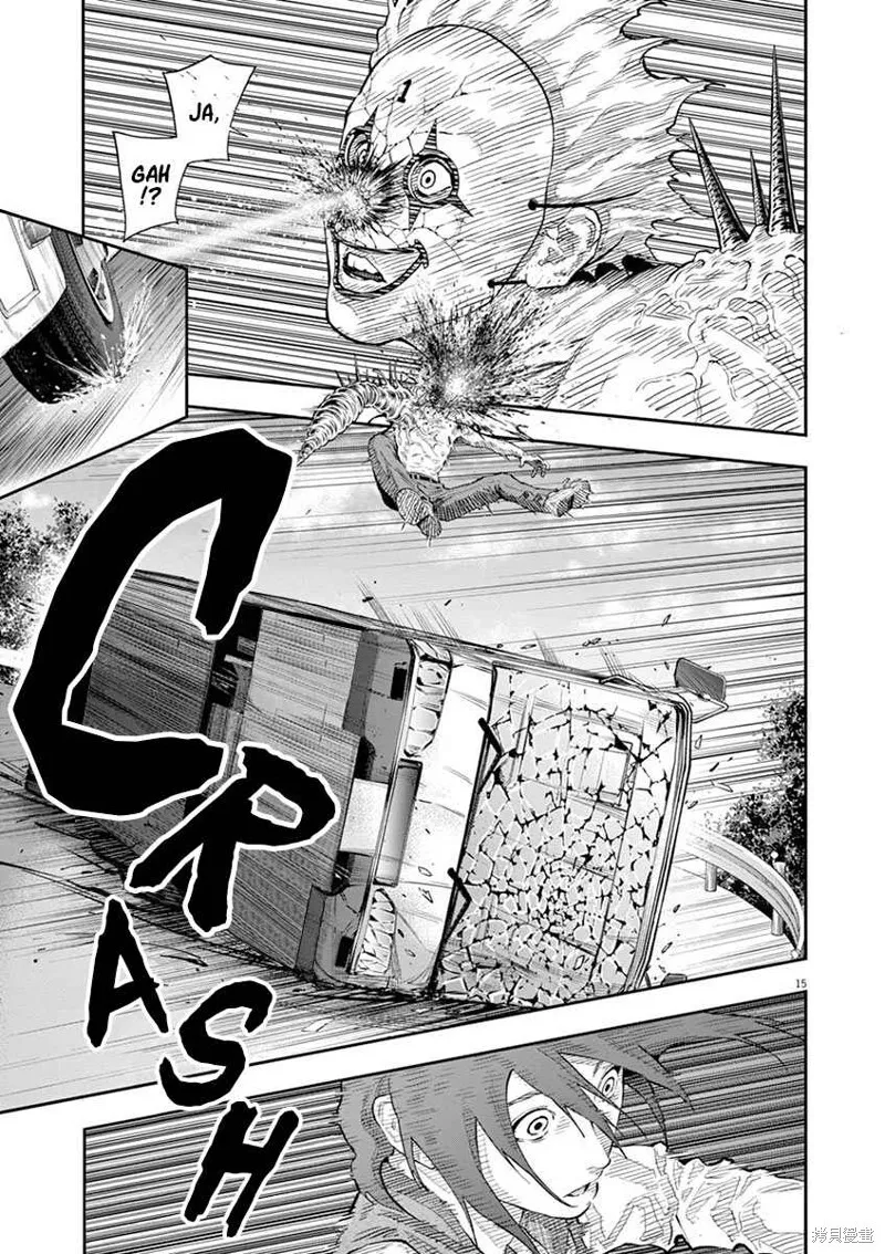 第103话 第17页