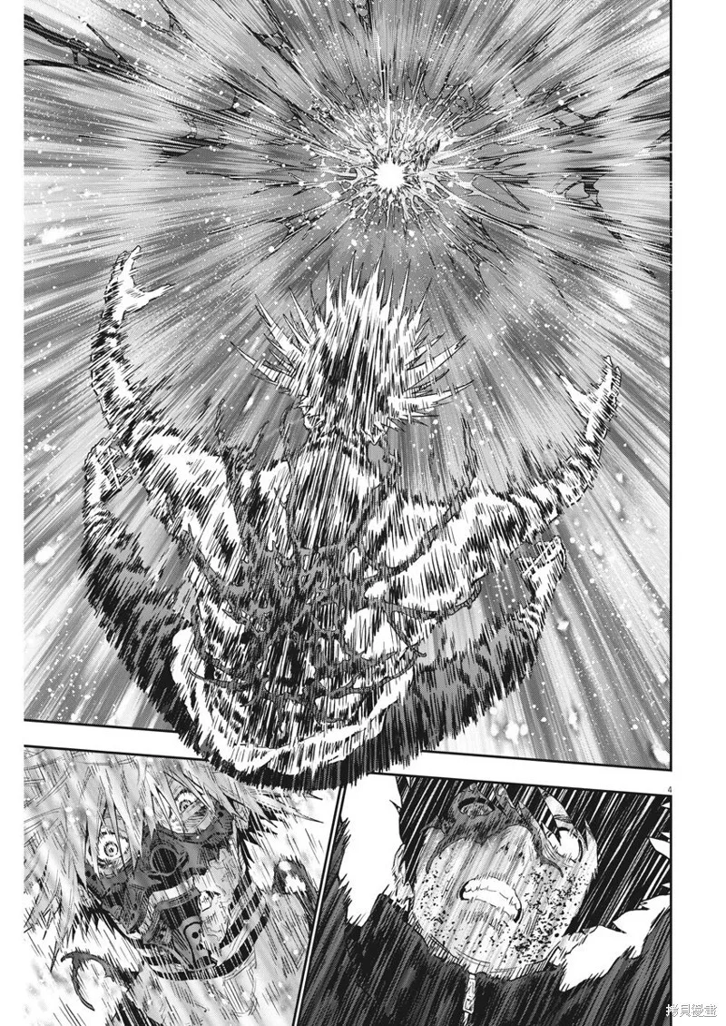 第126话 第4页