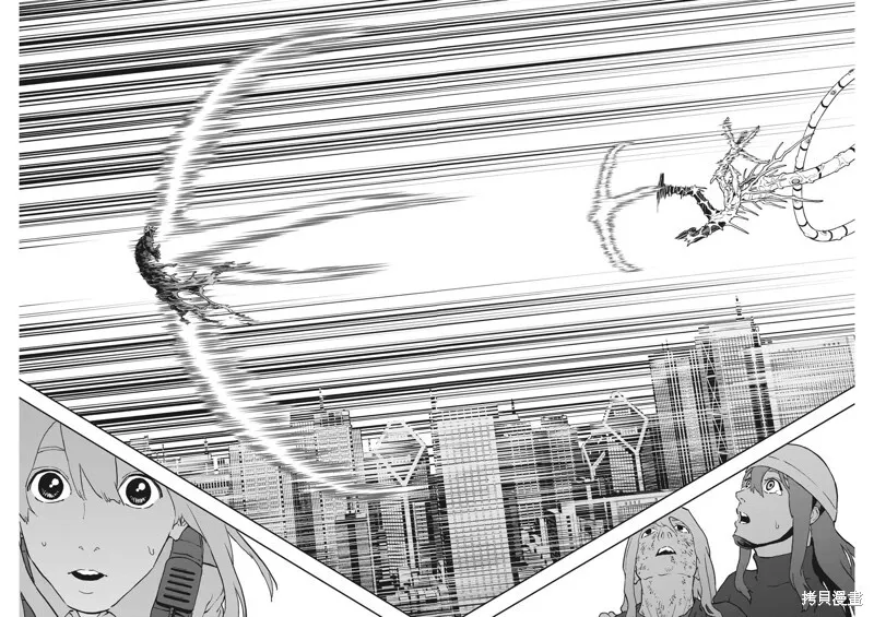 第159话 第14页