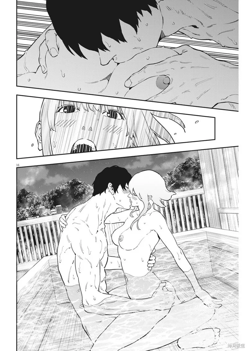 第162话 第16页