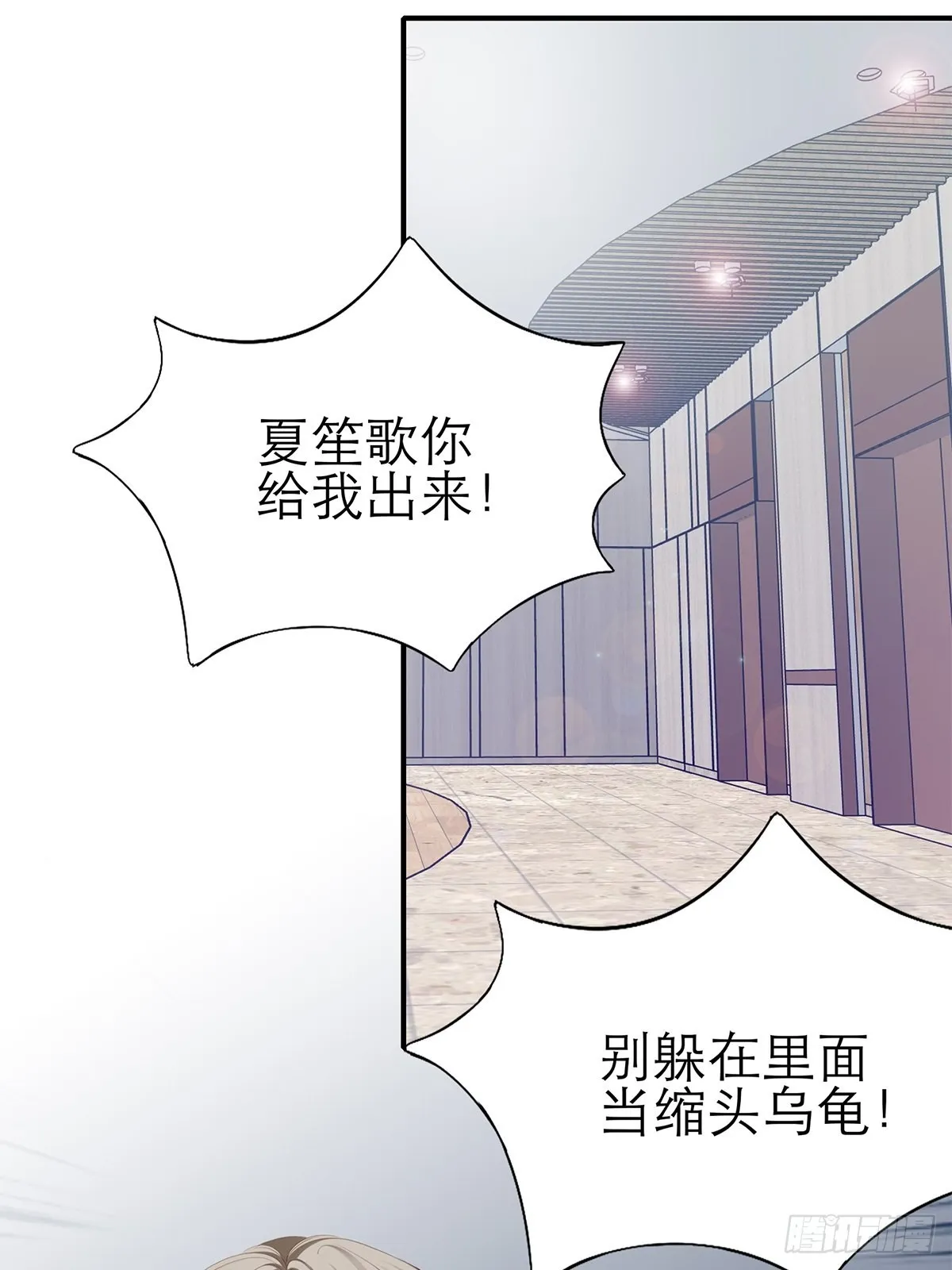 江媛媛死因 第43页