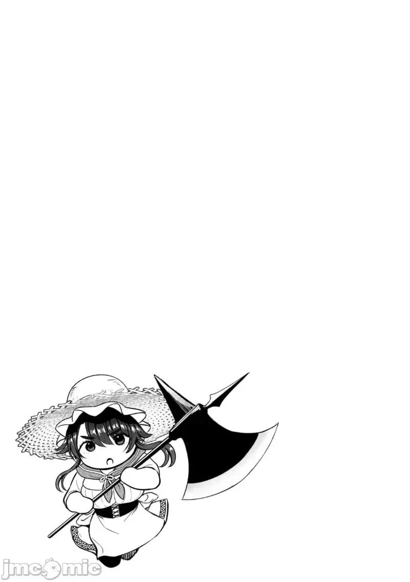 第03话 第31页