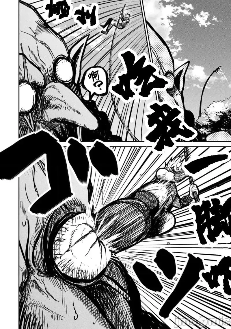 第04话 第10页