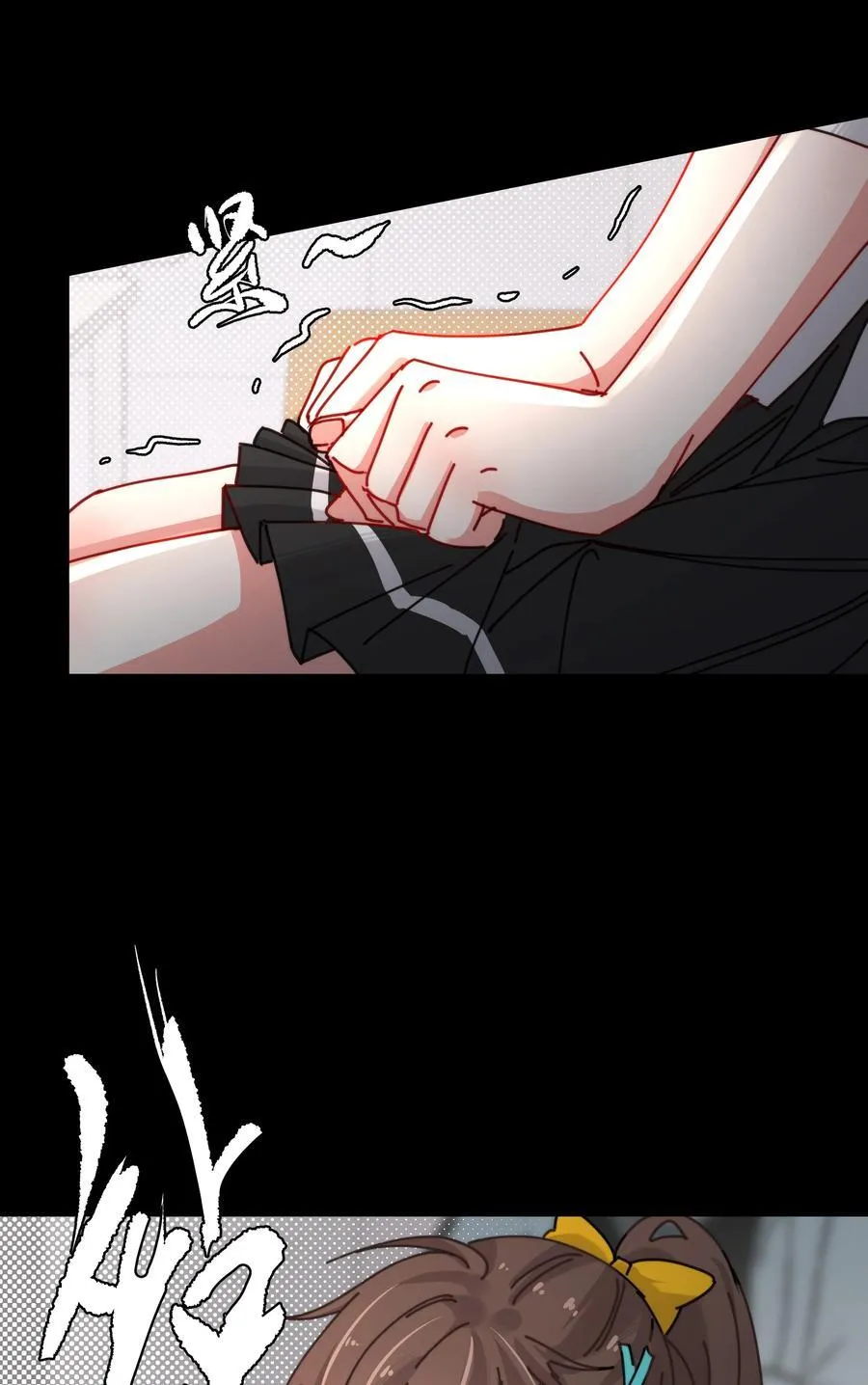 13 她死了？！ 第14页