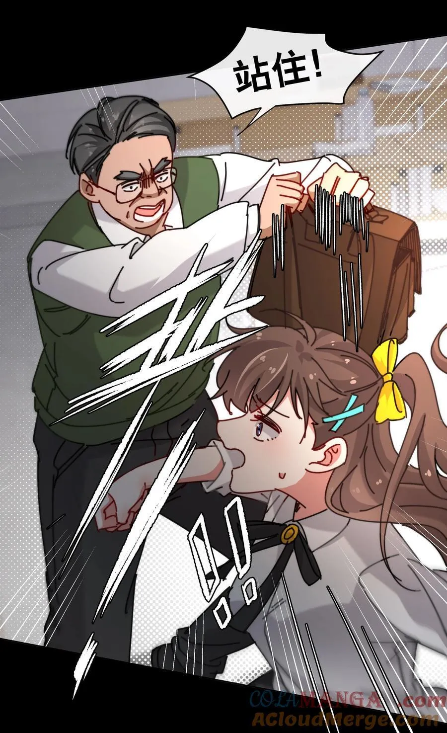 13 她死了？！ 第19页
