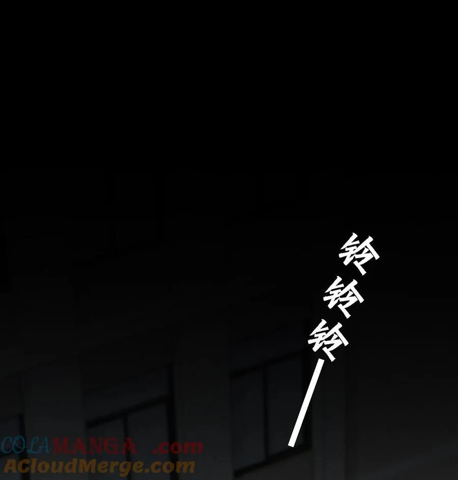 13 她死了？！ 第28页