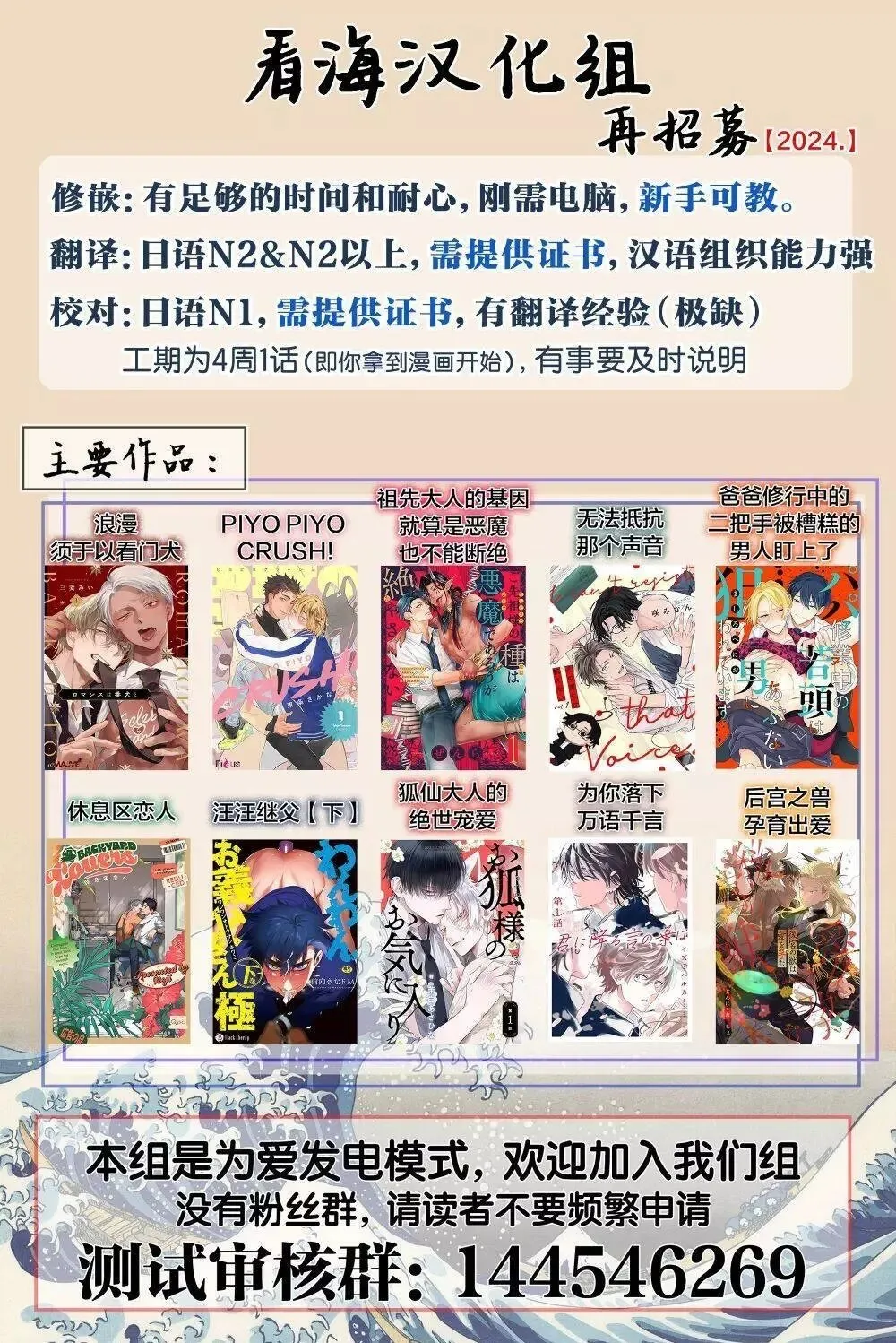 第01话 第25页