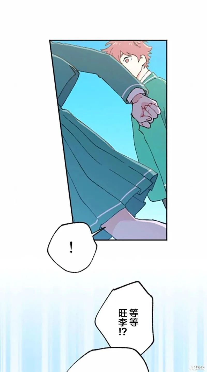 第03话 第64页
