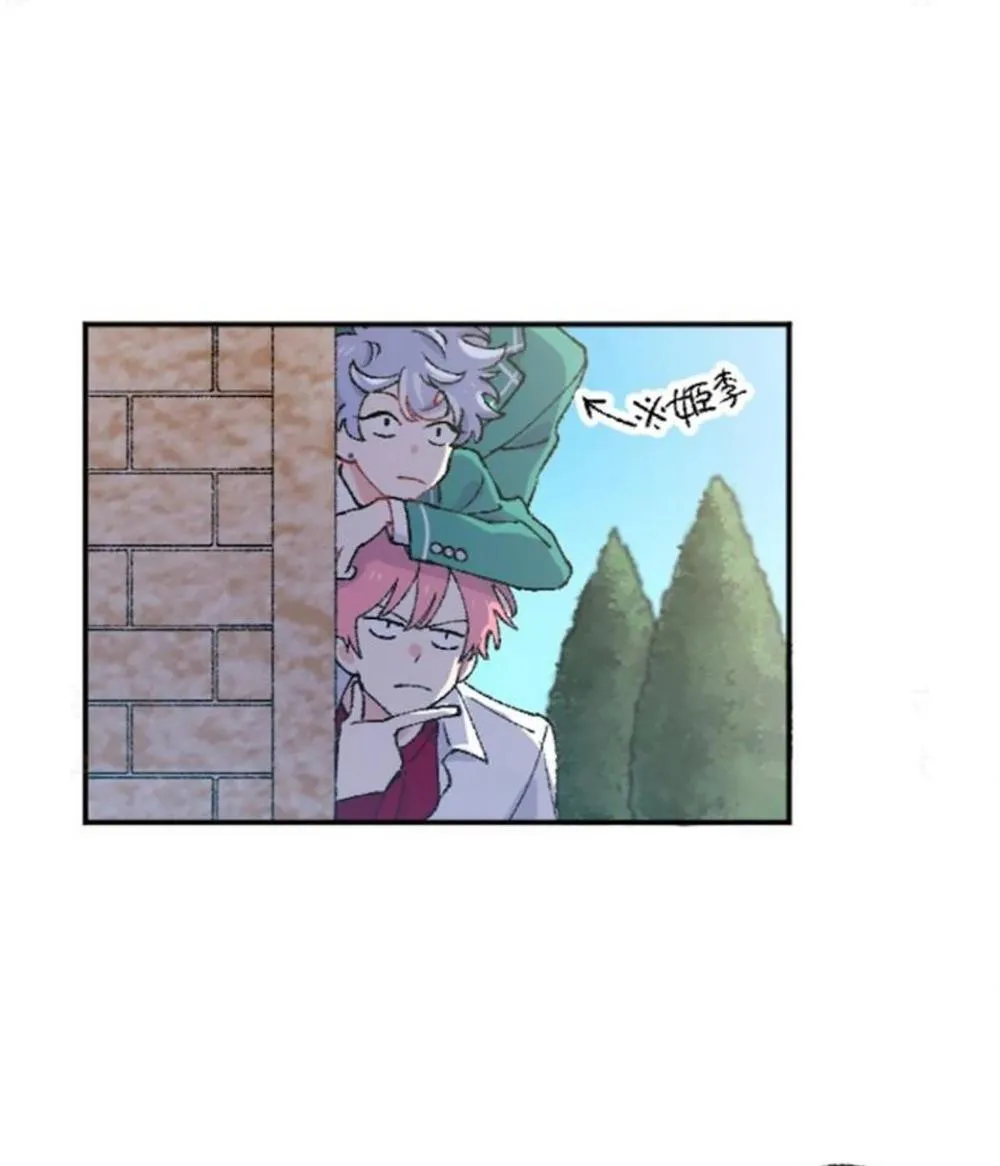 第04话 第63页