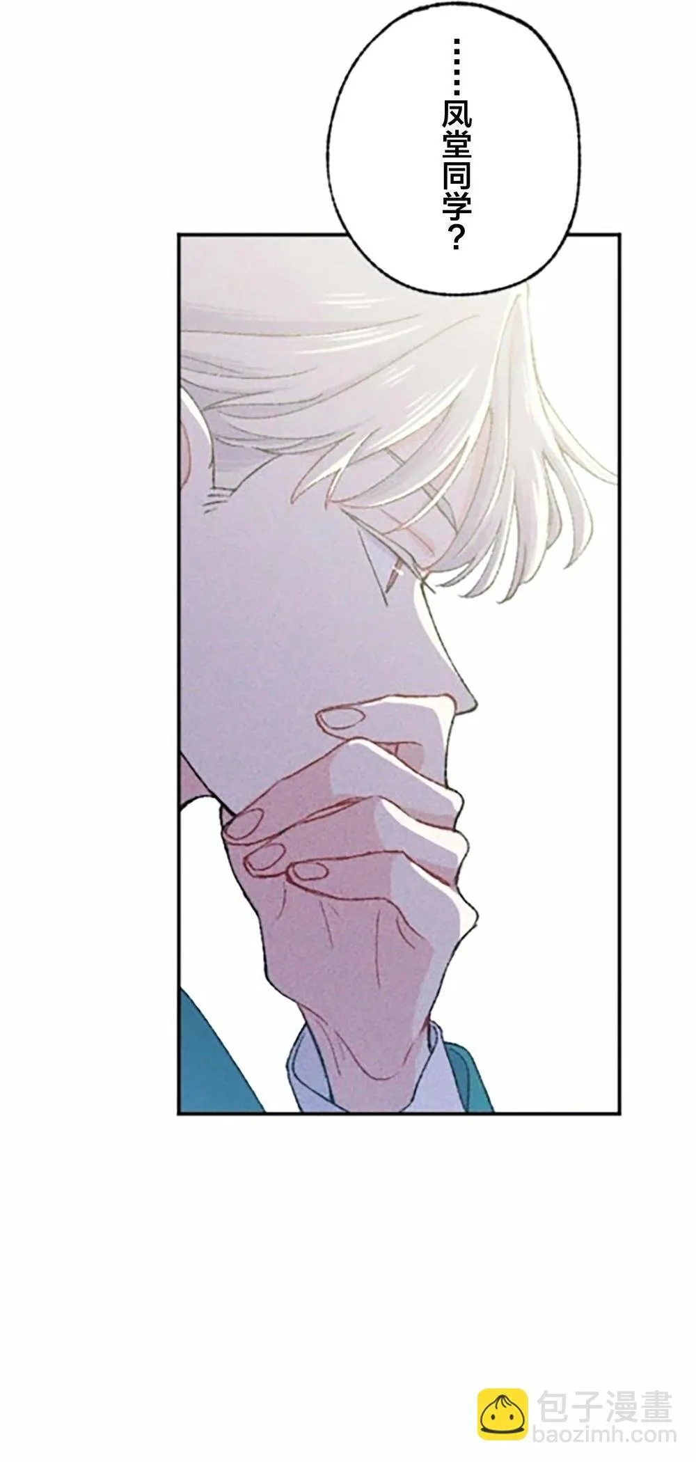 第04话 第80页
