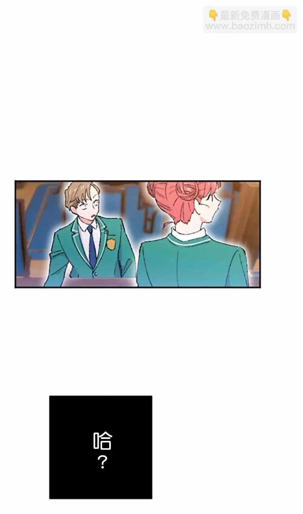 第05话 第40页
