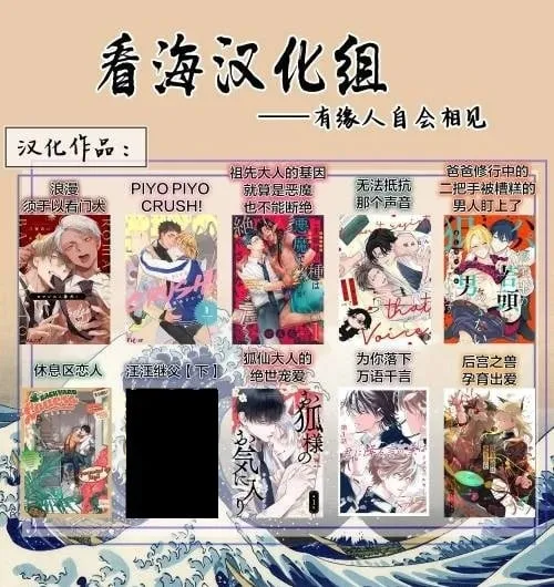 第05话 第80页