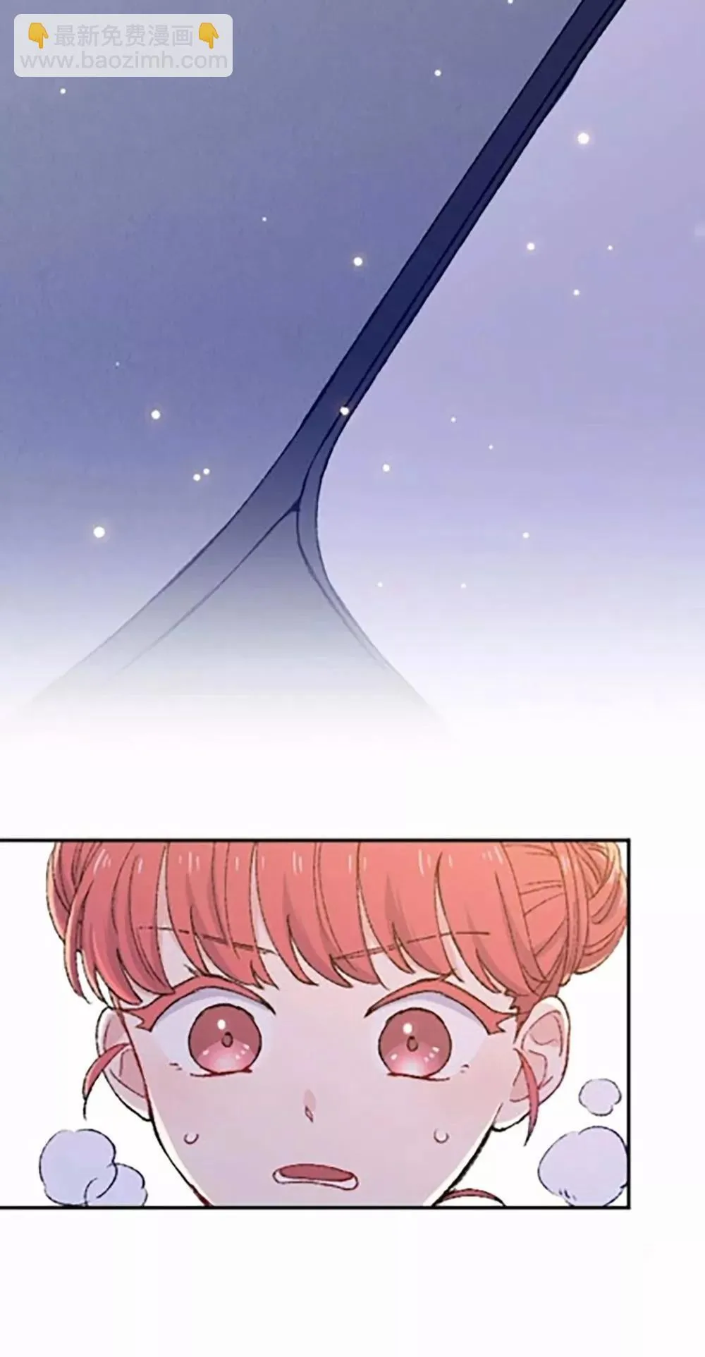 第06话 第27页