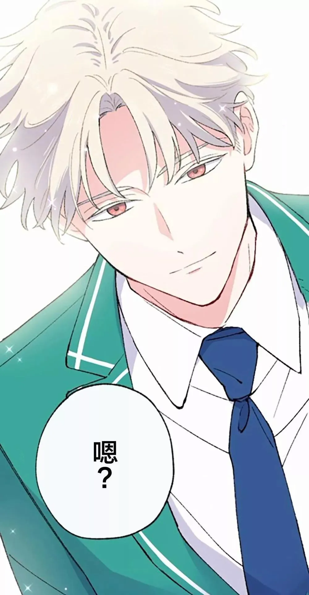 第06话 第40页