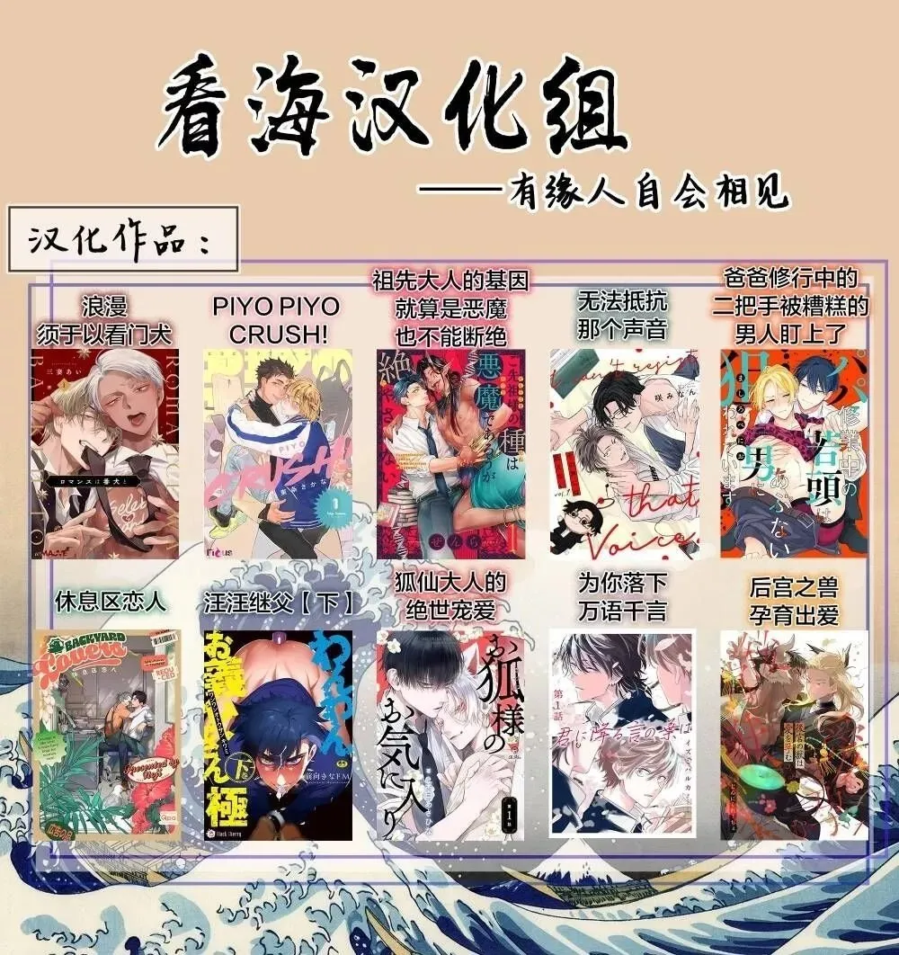第06话 第79页