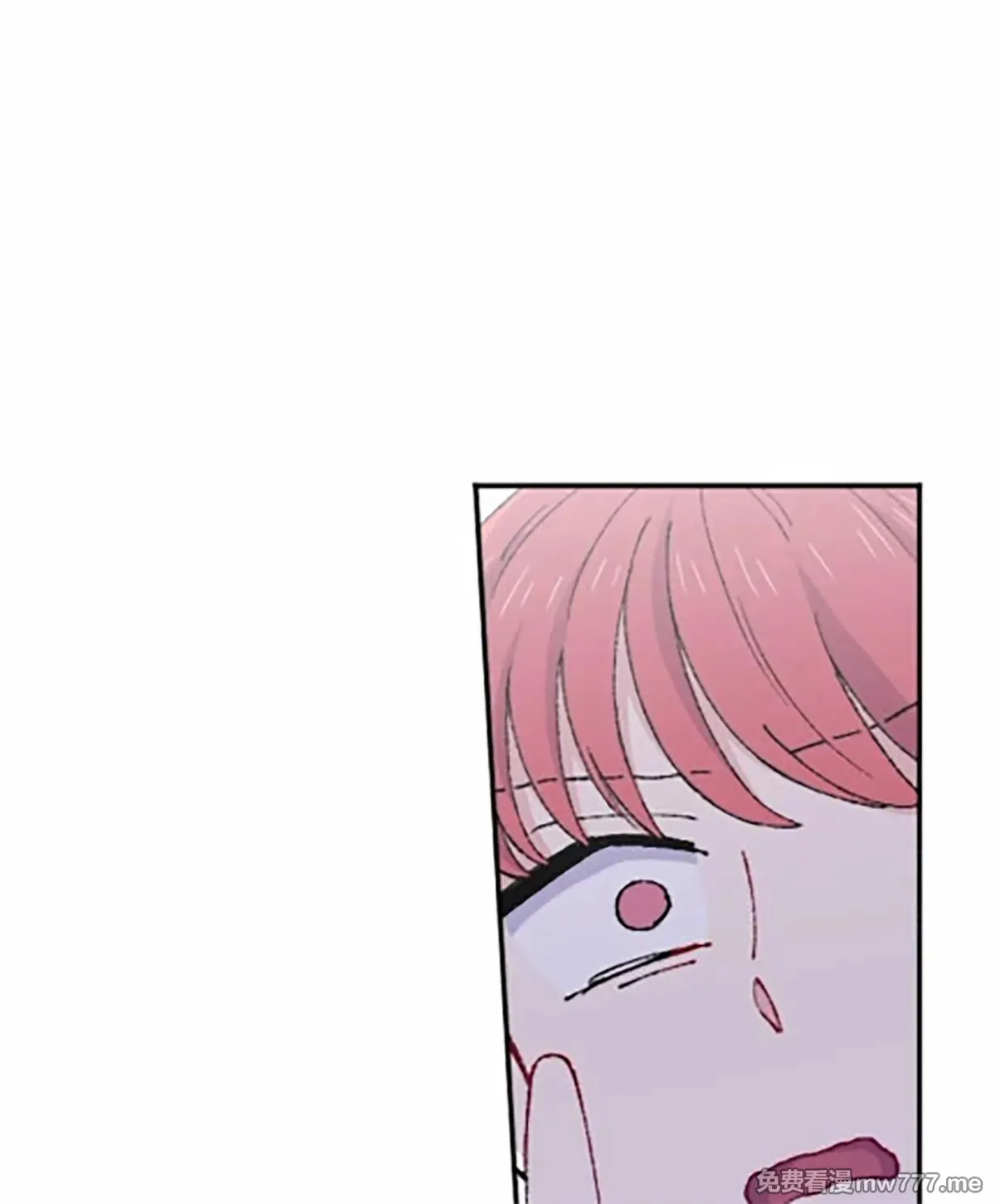 第7话 第79页
