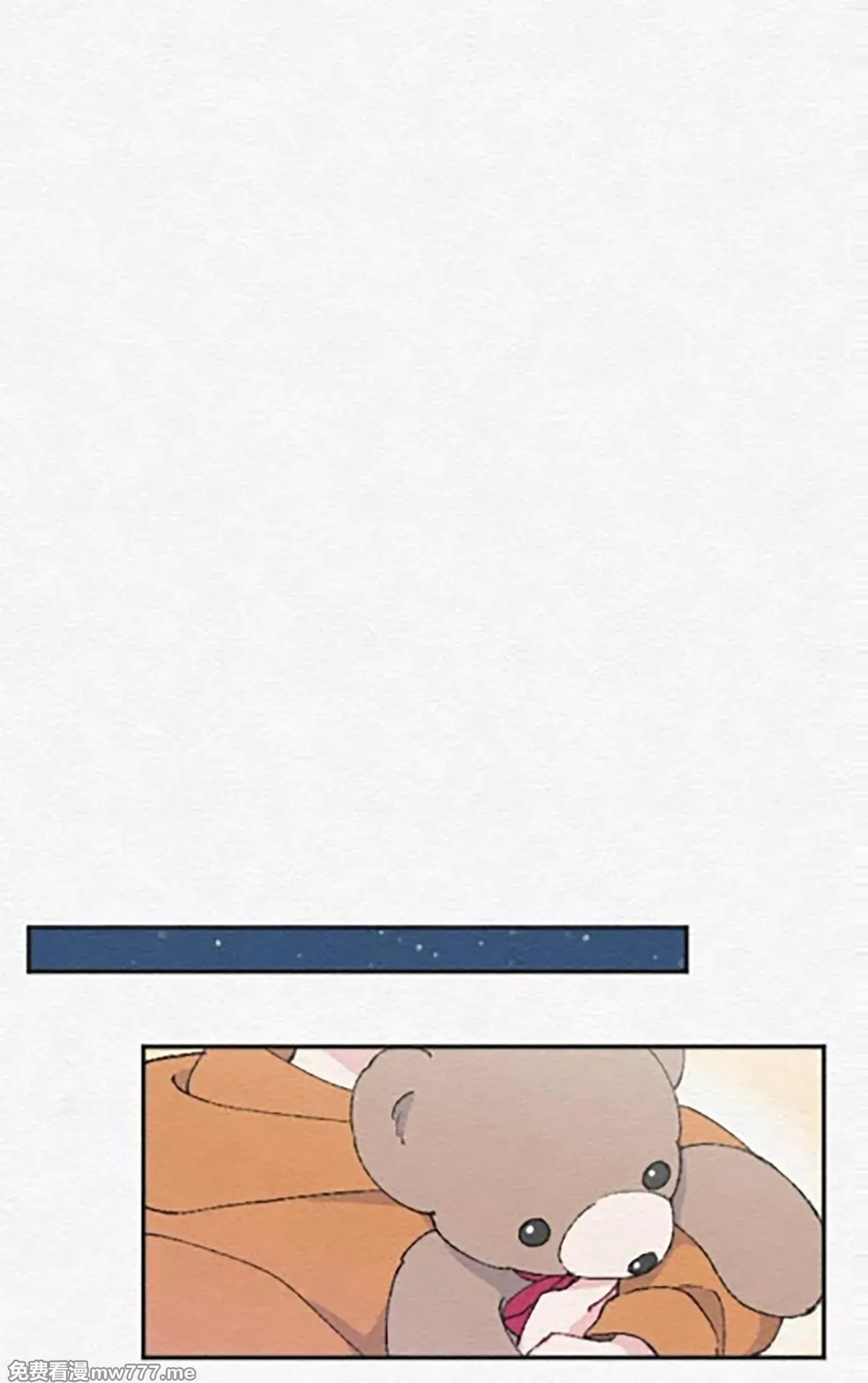 第8话 第10页