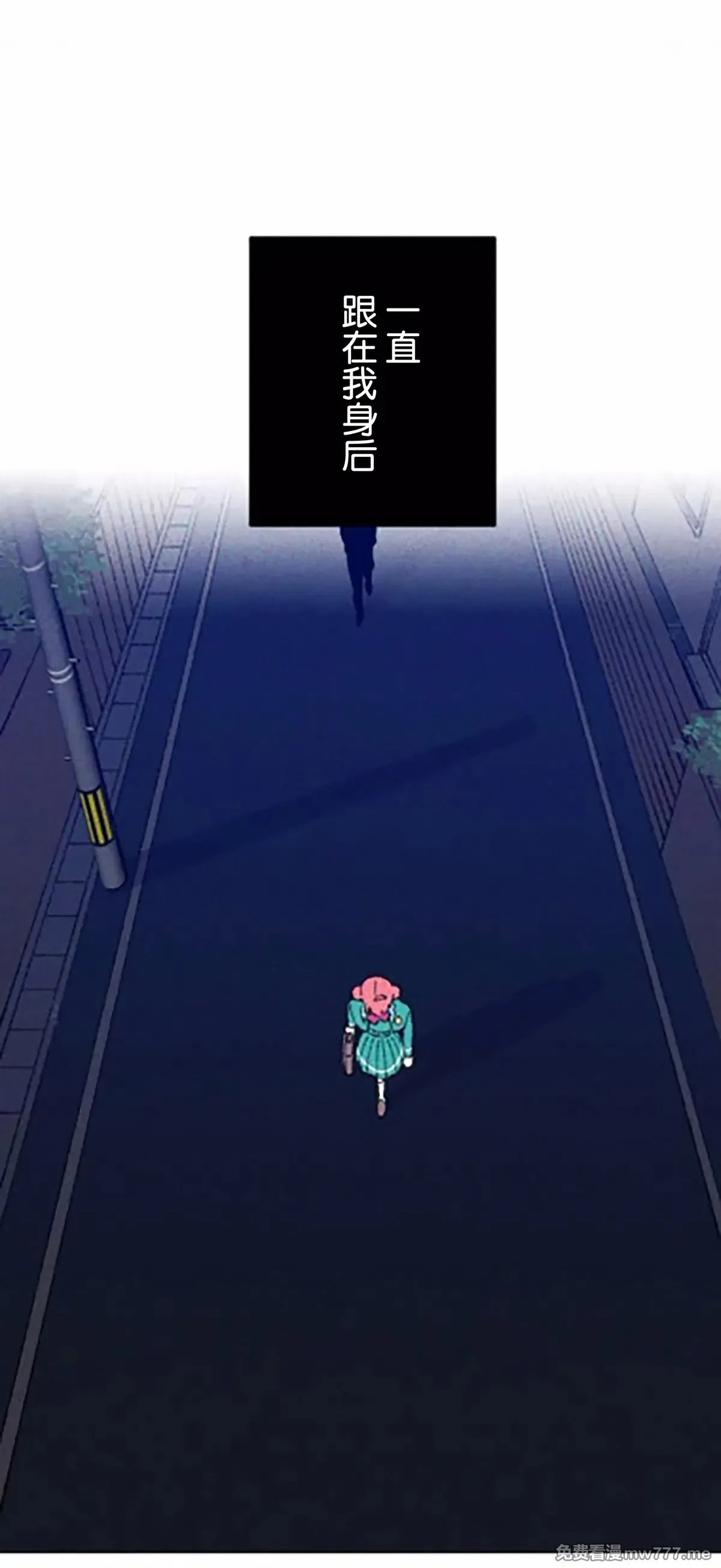 第10话 第32页