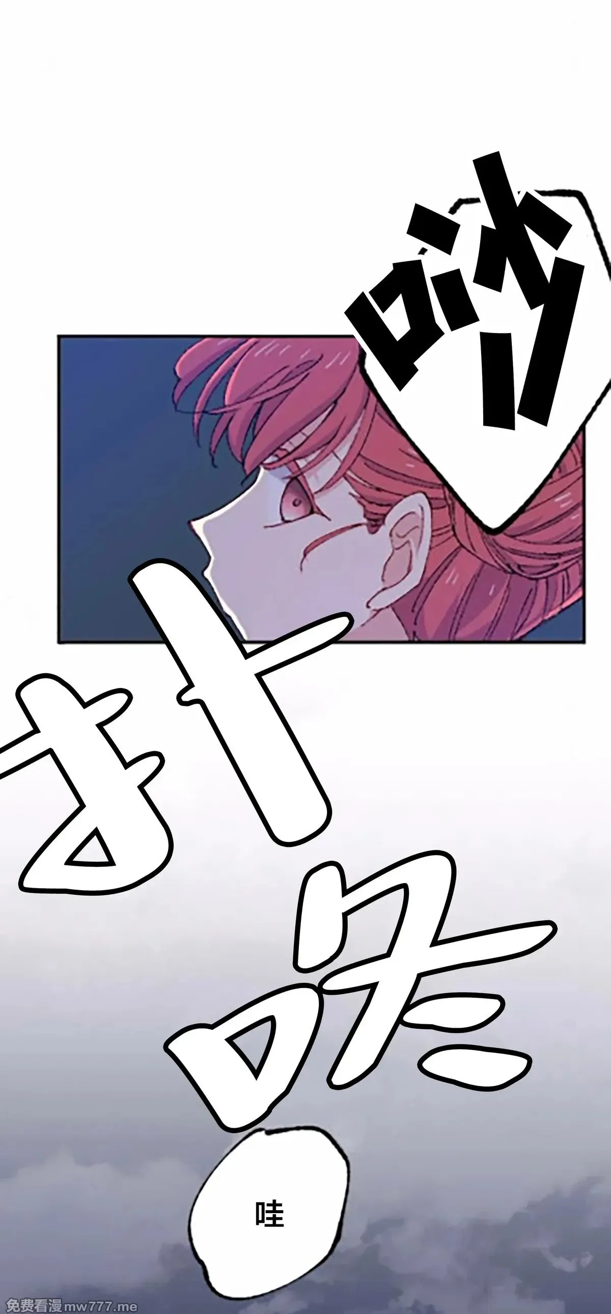第10话 第39页