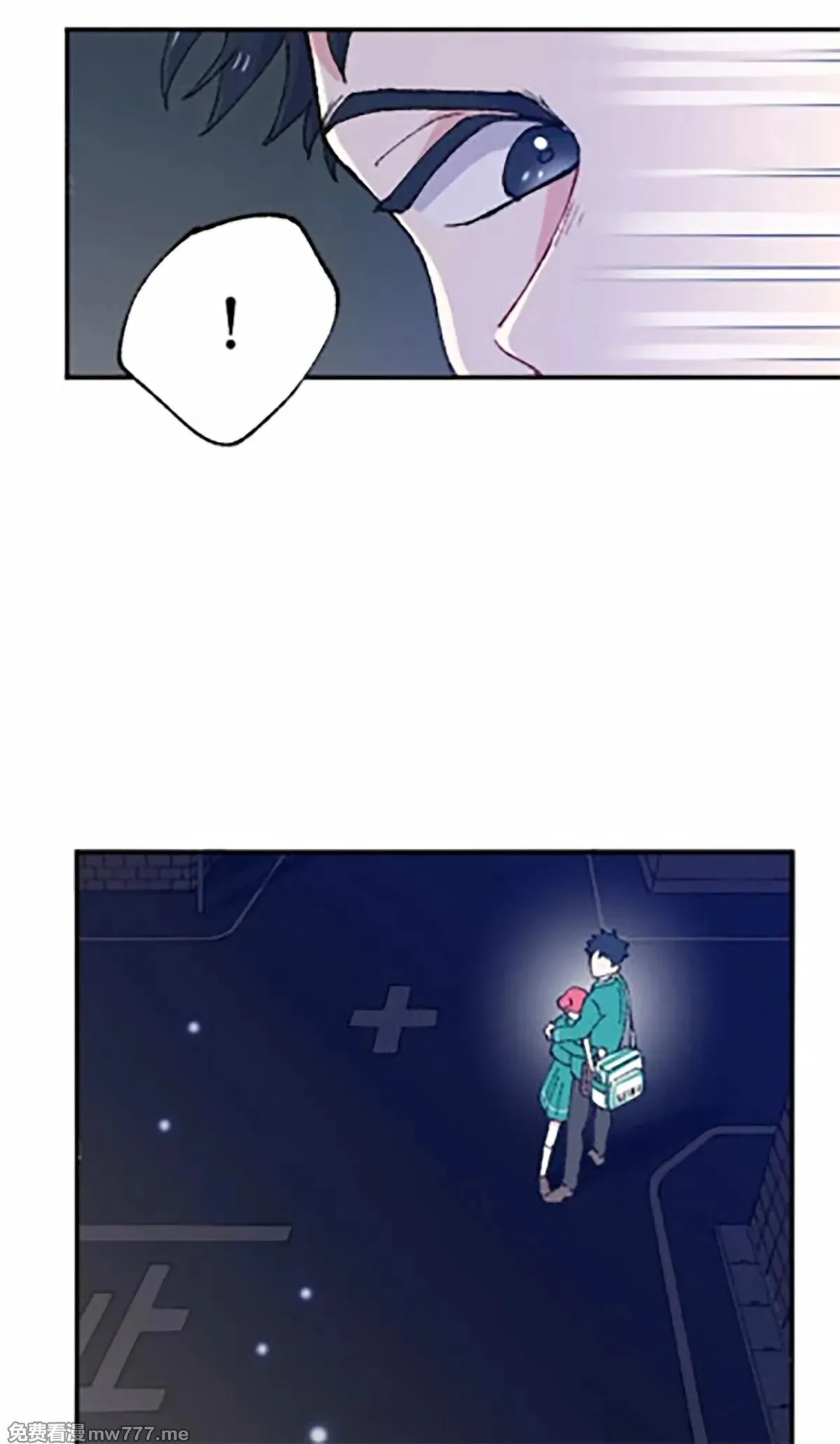第10话 第47页