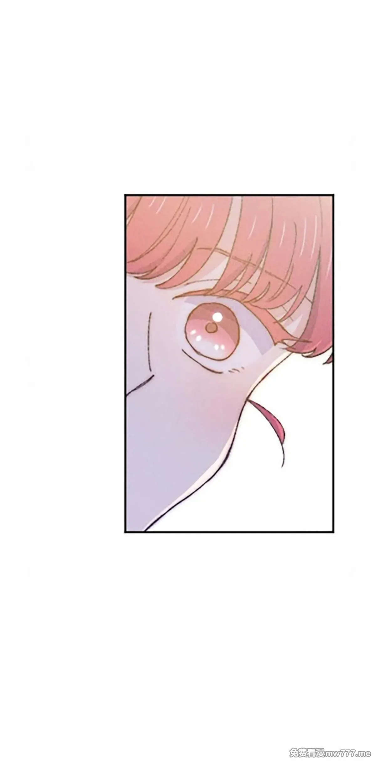 第10话 第72页