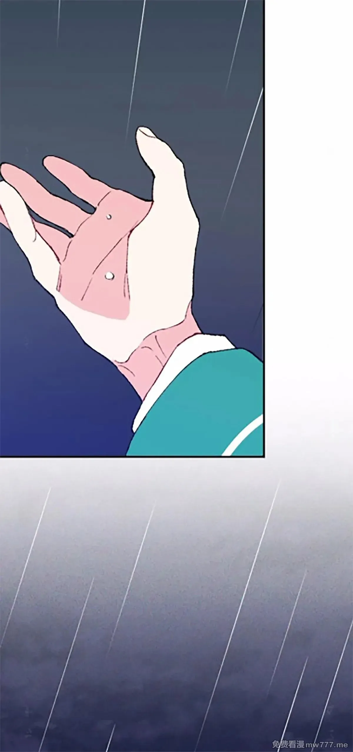 第10话 第85页