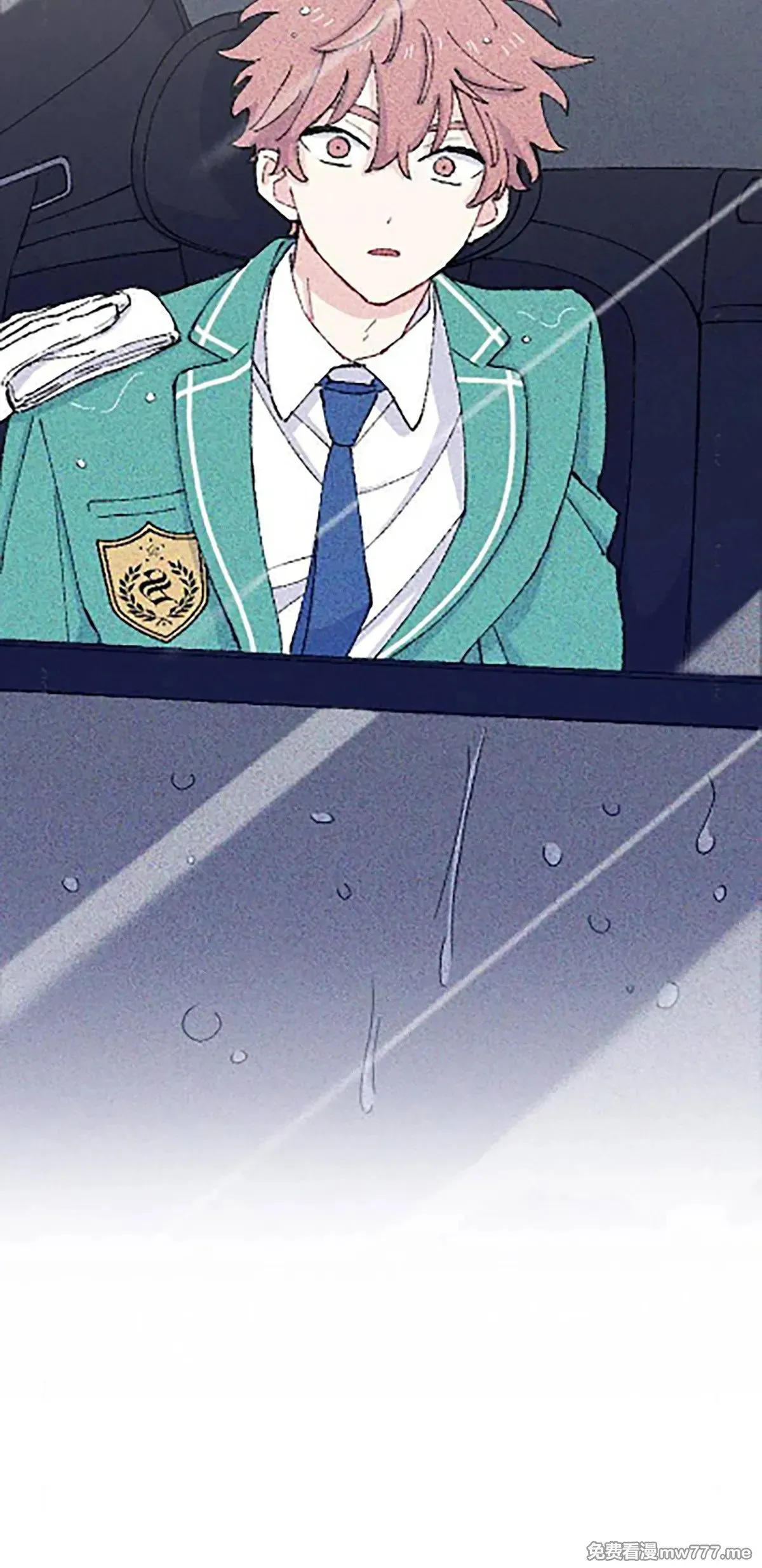 第11话 第8页