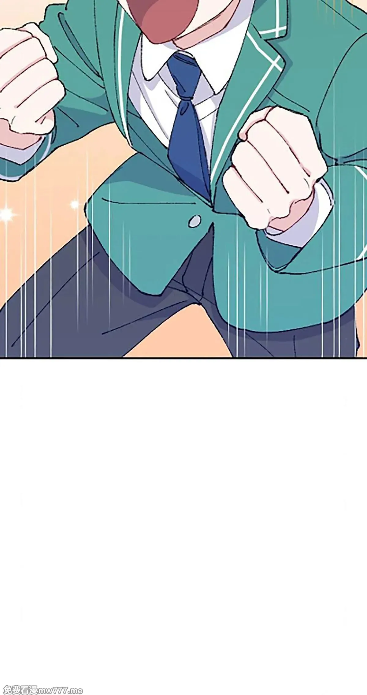 第11话 第12页