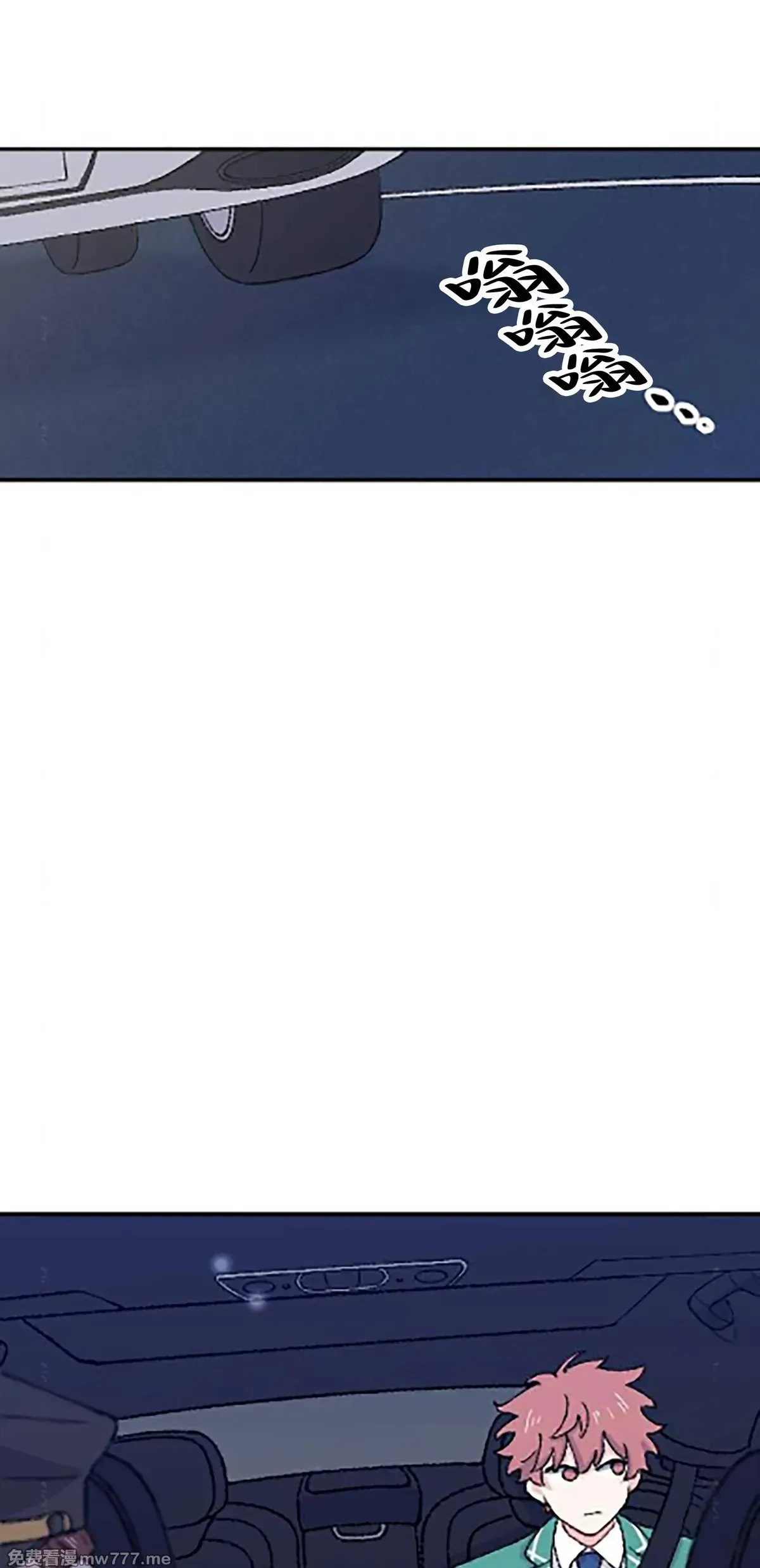 第11话 第22页