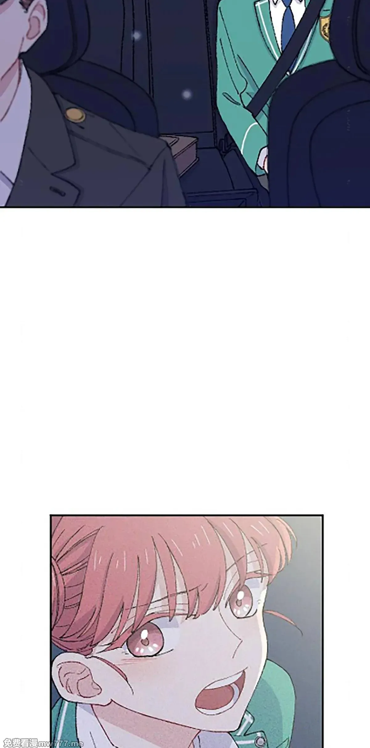 第11话 第23页