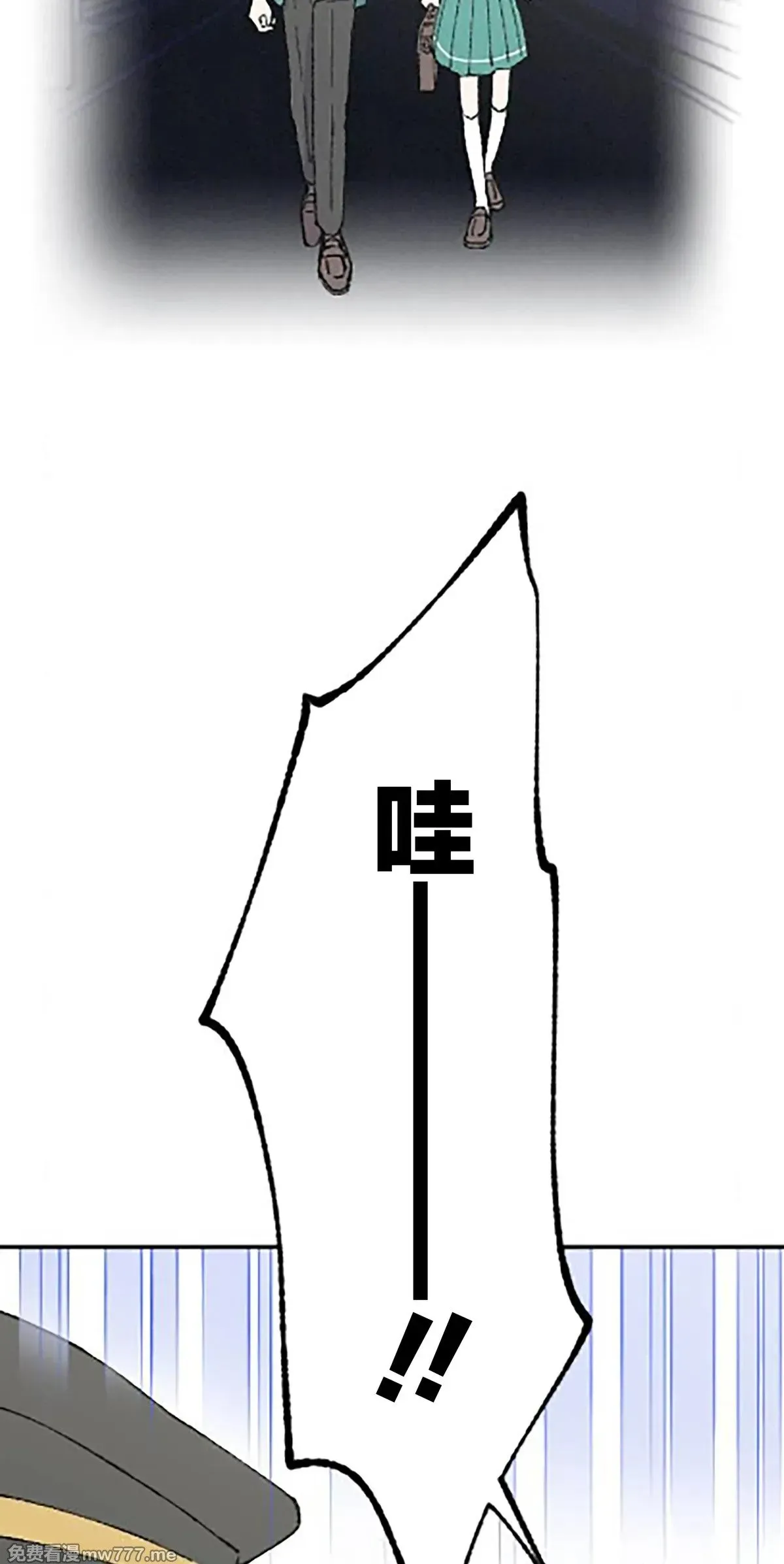 第11话 第31页