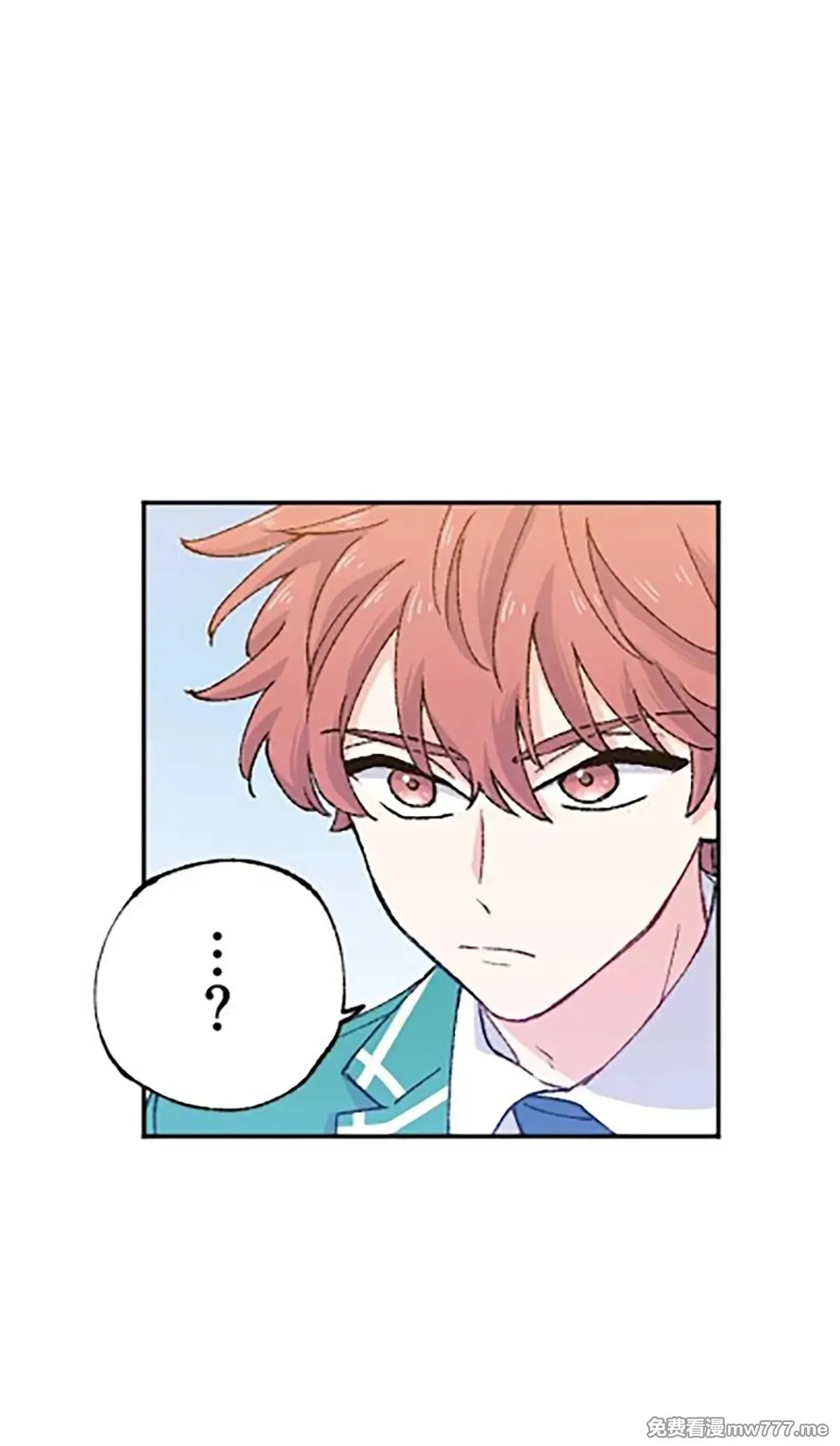 第13话 第54页