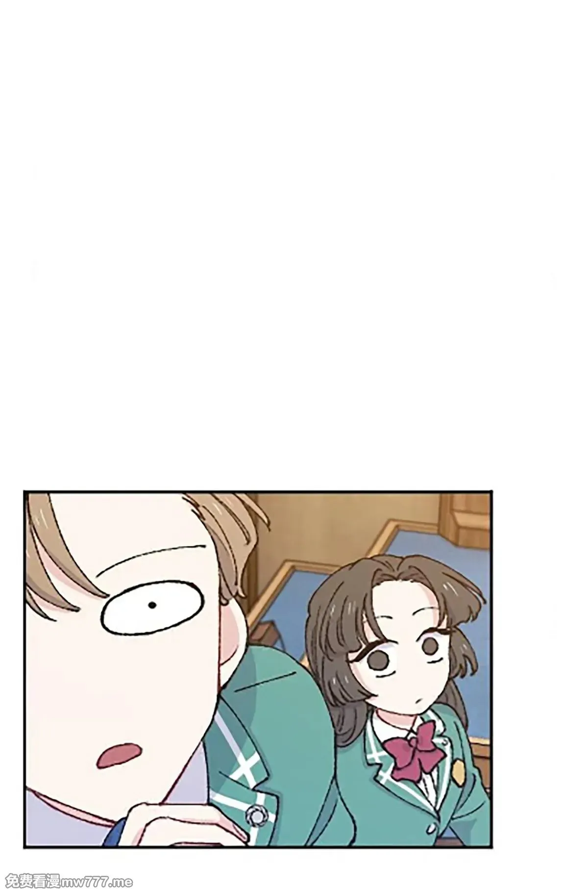 第14话 第8页