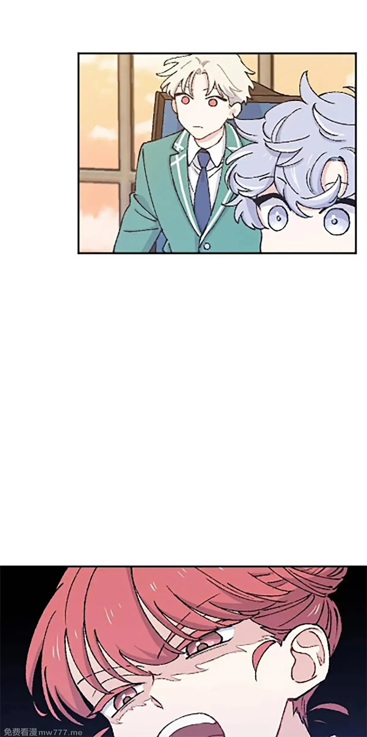第14话 第9页