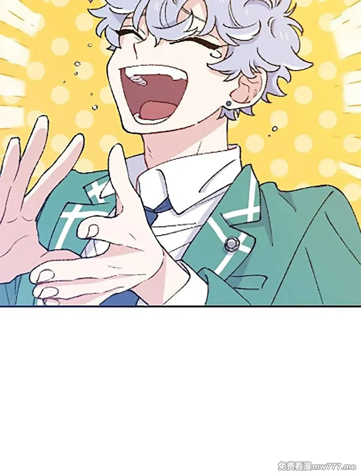 第14话 第40页