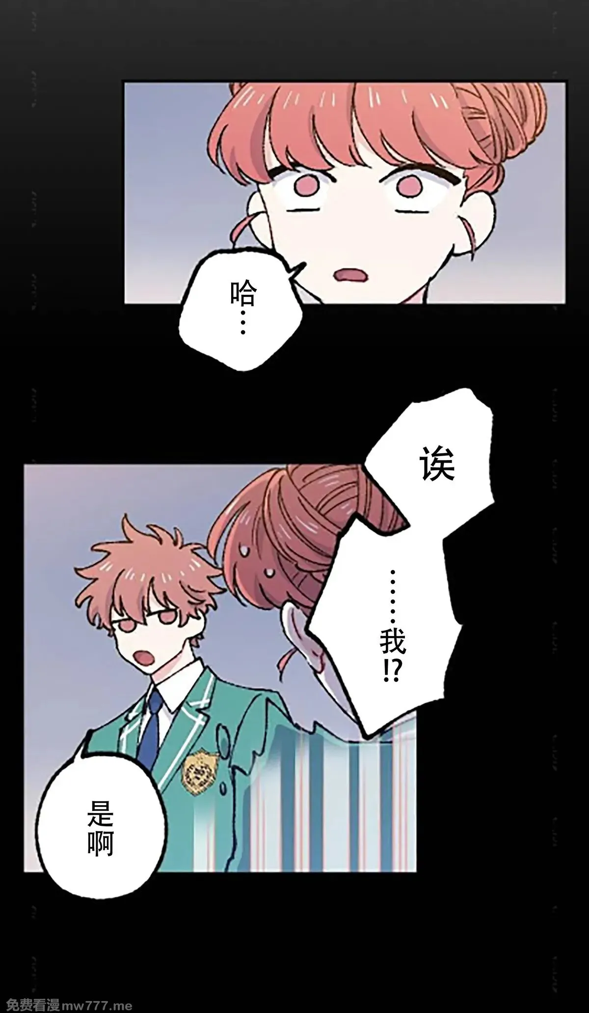 第15话 第22页