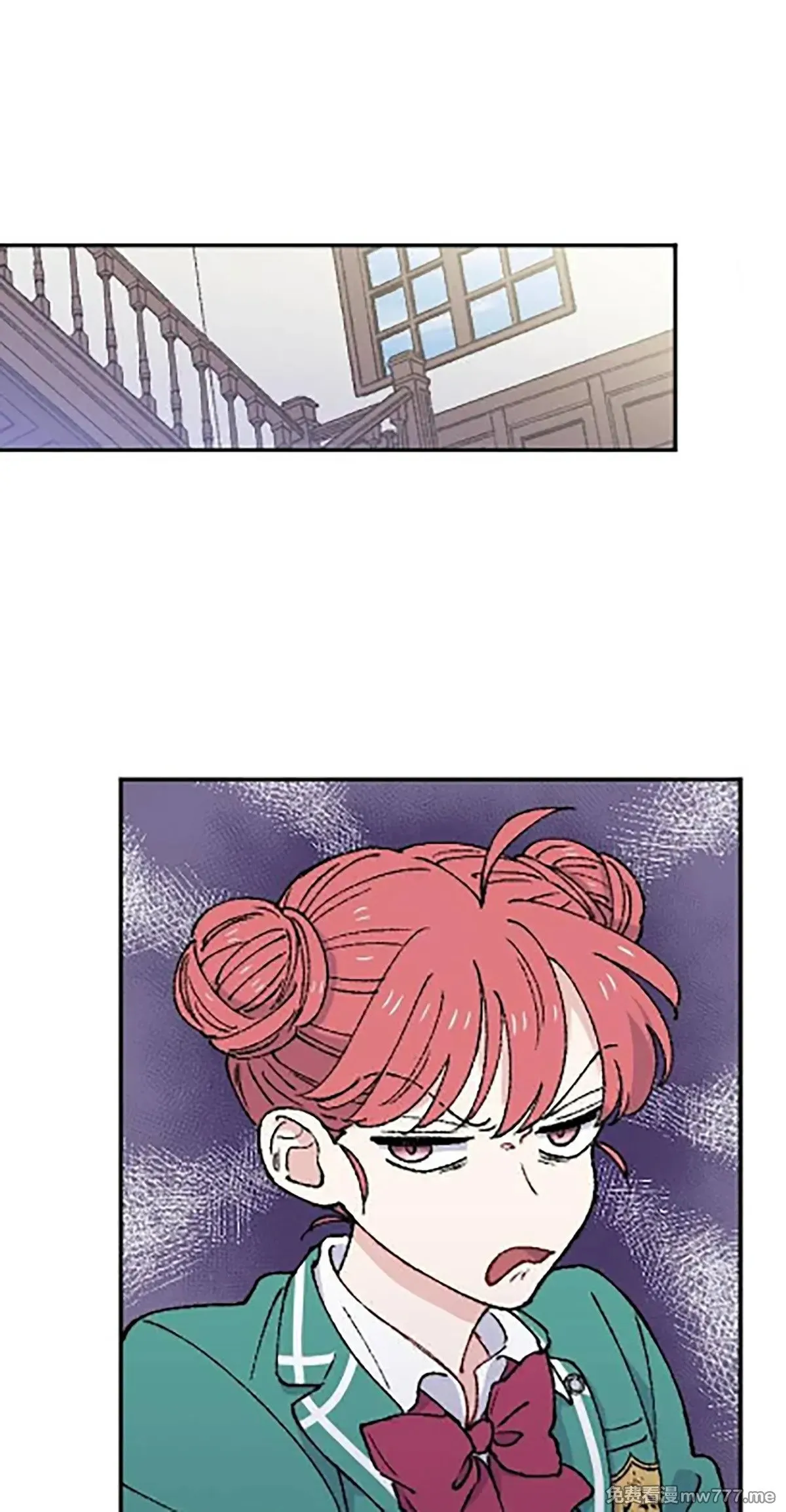 第15话 第51页