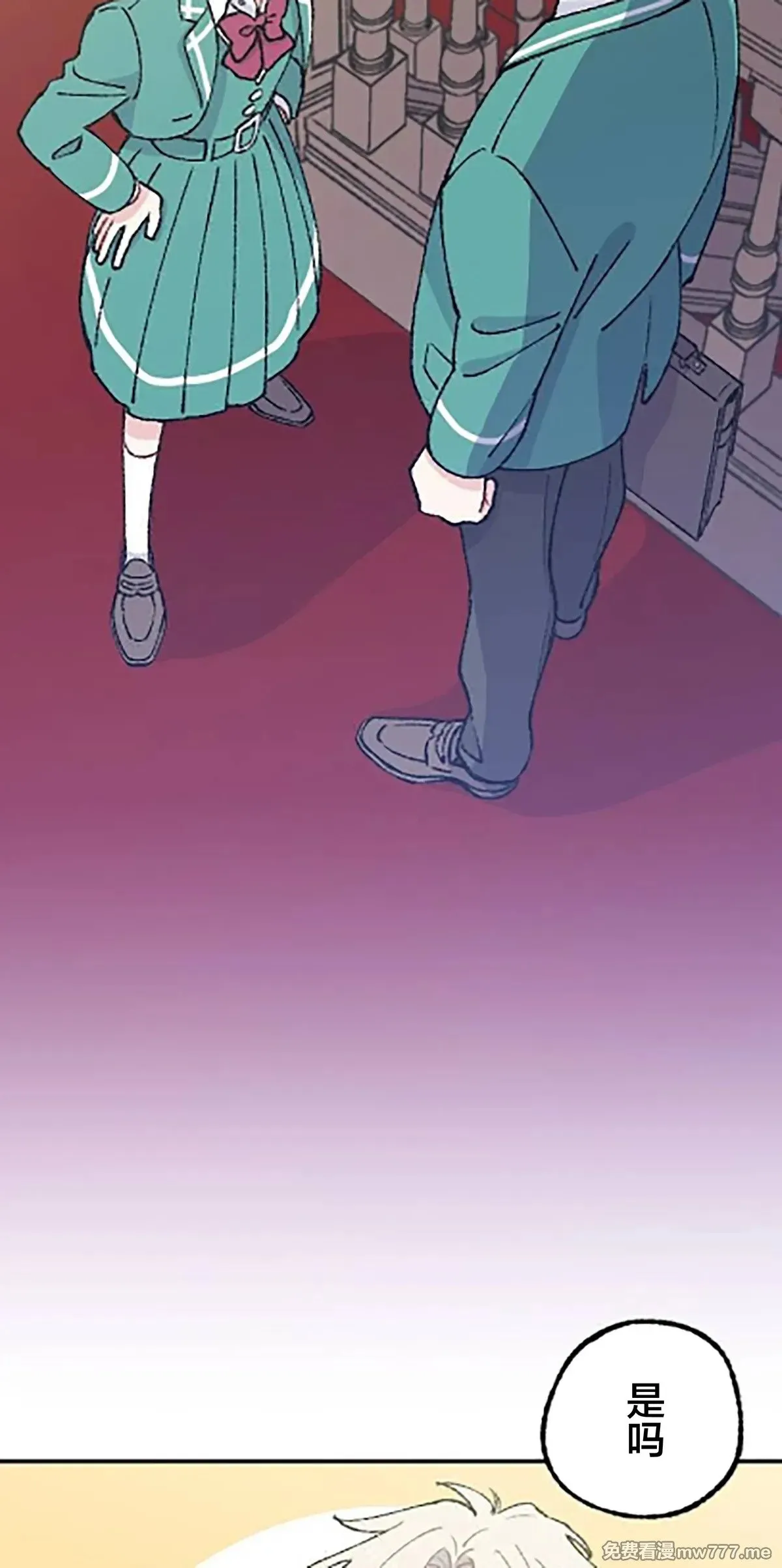 第15话 第55页