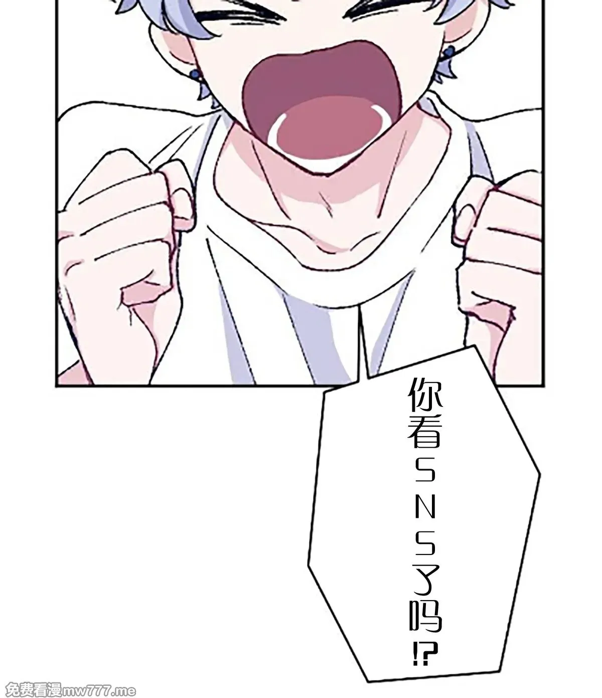 第16话 第64页