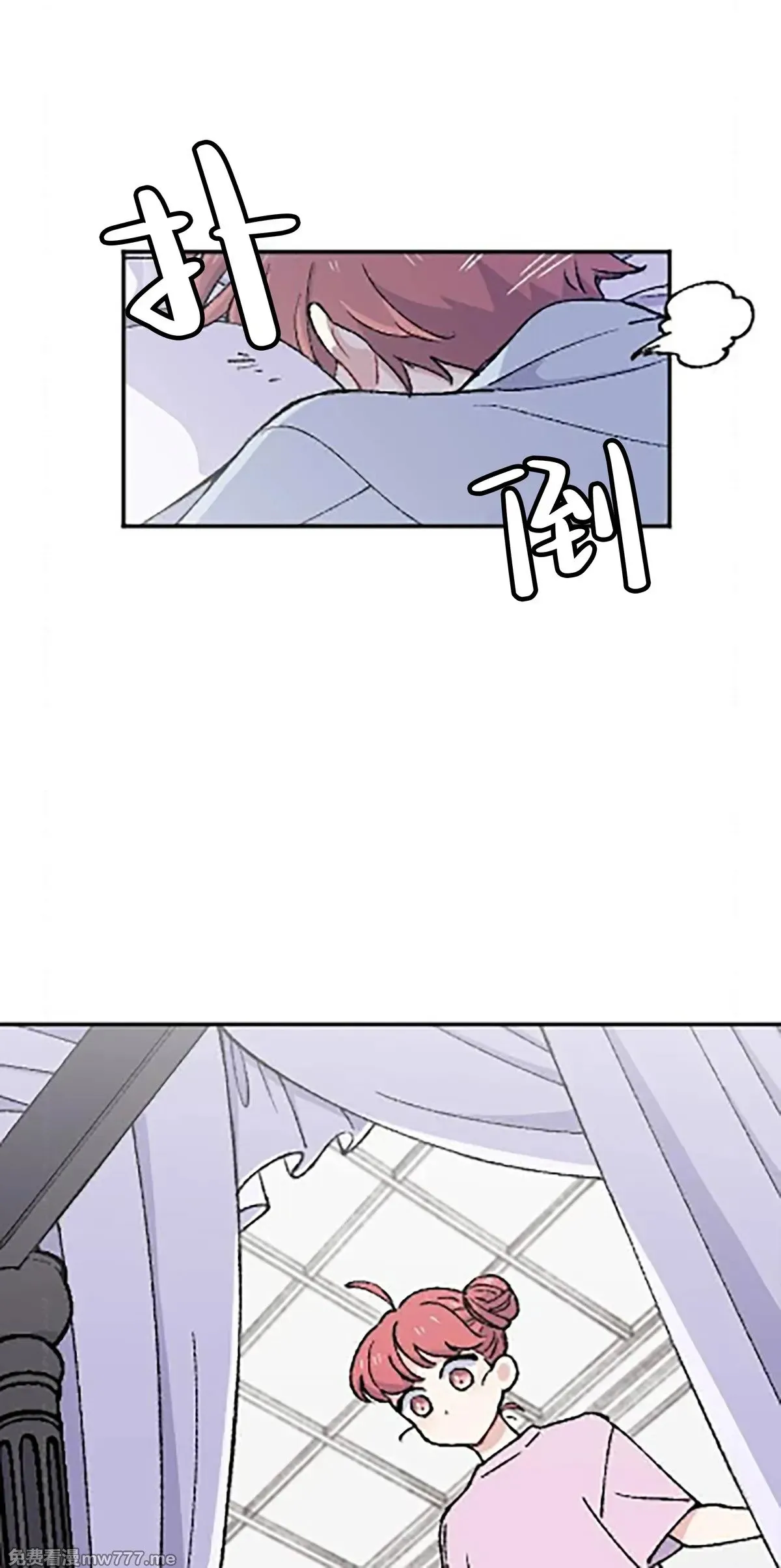 第17话 第18页